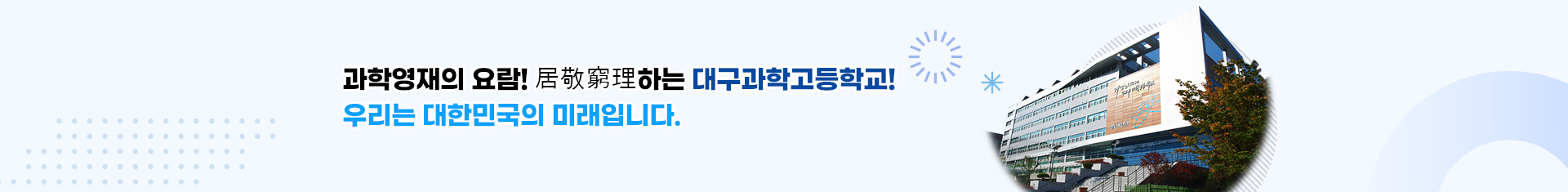 기본 서브비주얼